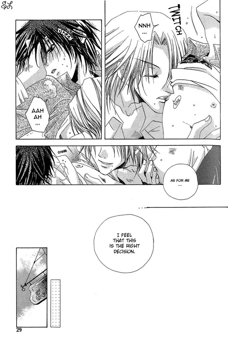 Kafe Kara Hajimaru Love Life Chapter 1 page 31 - 