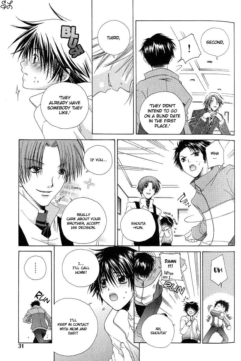 Kafe Kara Hajimaru Love Life Chapter 1 page 33 - 