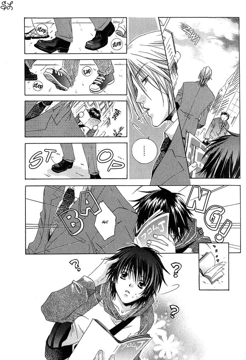 Kafe Kara Hajimaru Love Life Chapter 1 page 9 - 