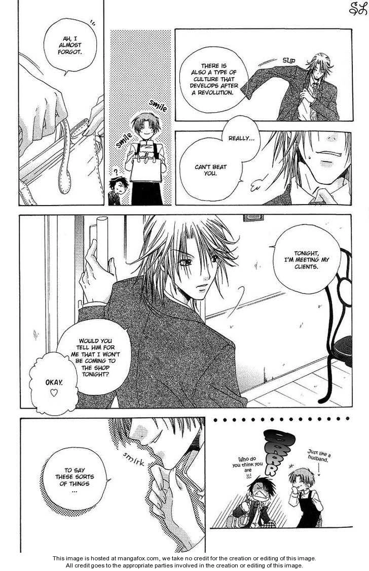 Kafe Kara Hajimaru Love Life Chapter 2 page 14 - 