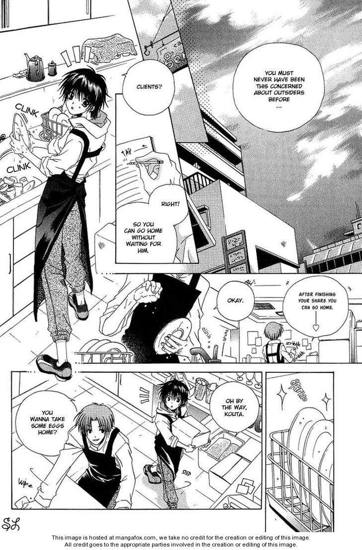 Kafe Kara Hajimaru Love Life Chapter 2 page 15 - 