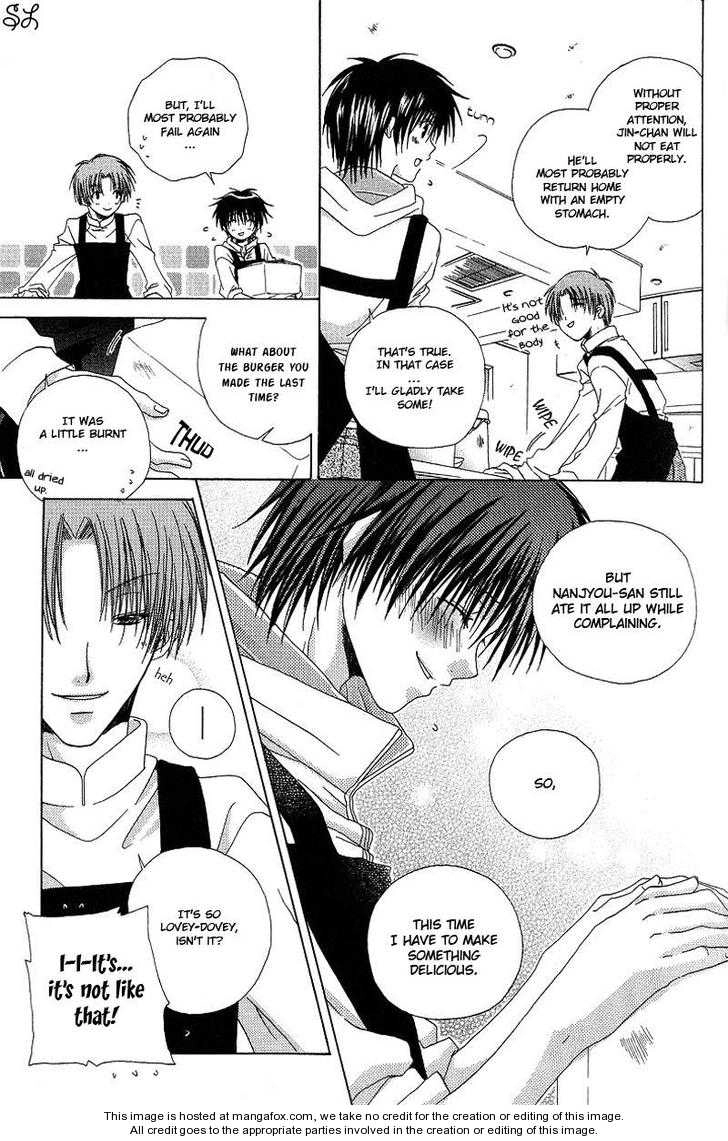 Kafe Kara Hajimaru Love Life Chapter 2 page 16 - 