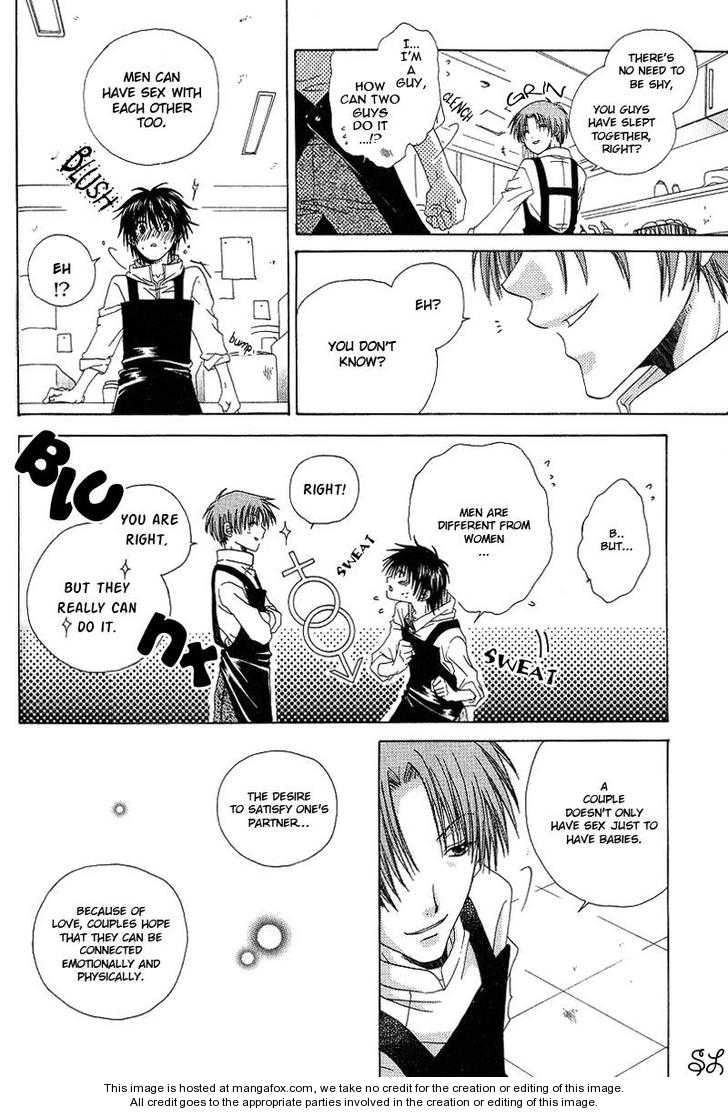 Kafe Kara Hajimaru Love Life Chapter 2 page 17 - 