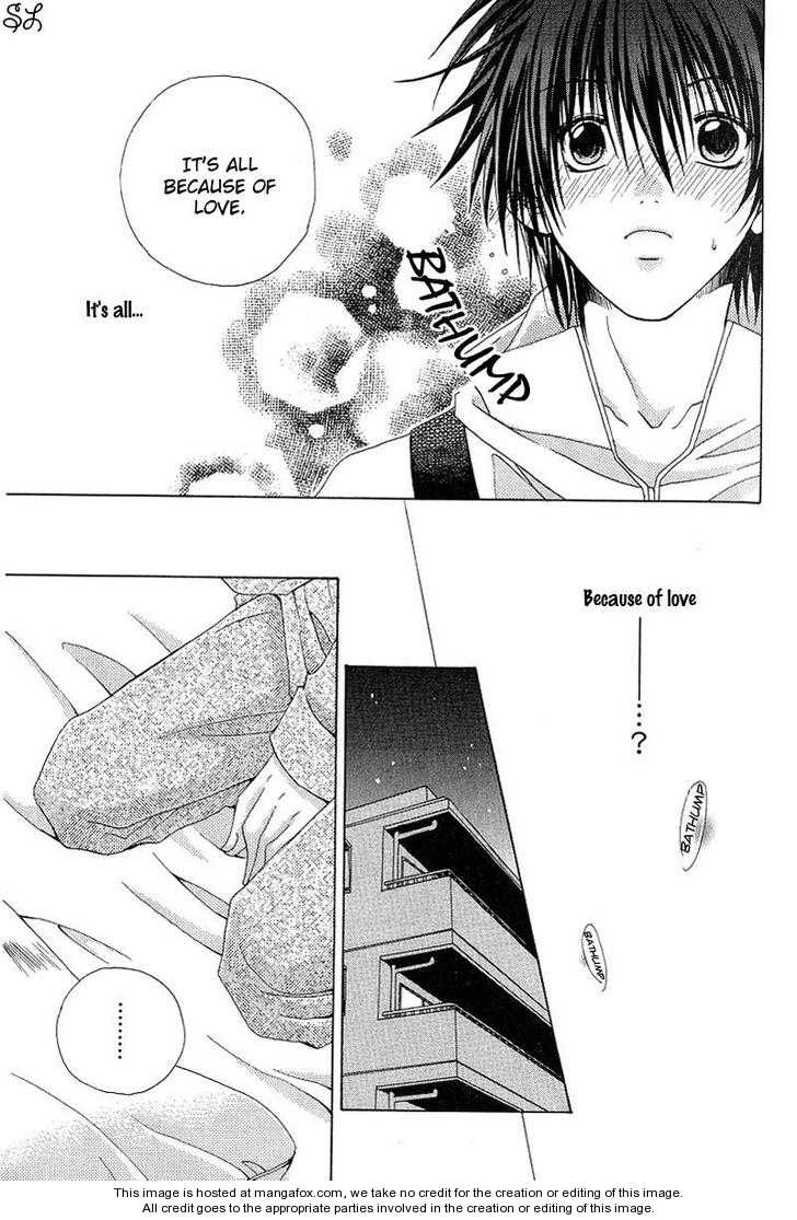 Kafe Kara Hajimaru Love Life Chapter 2 page 18 - 