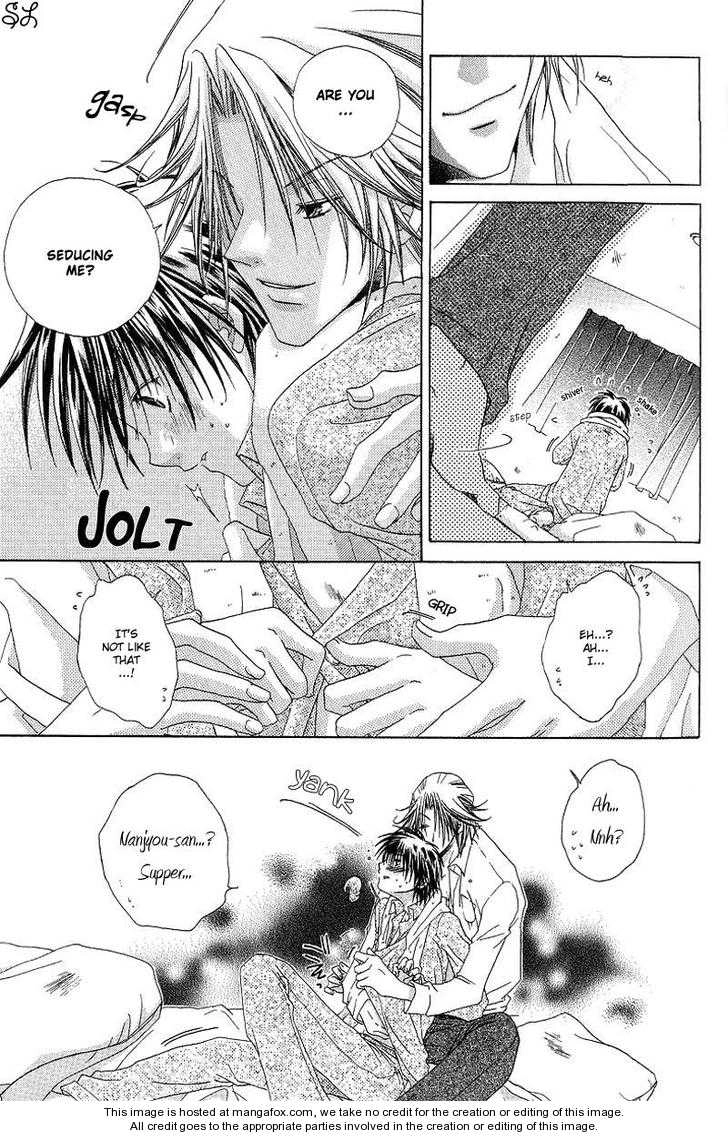 Kafe Kara Hajimaru Love Life Chapter 2 page 22 - 