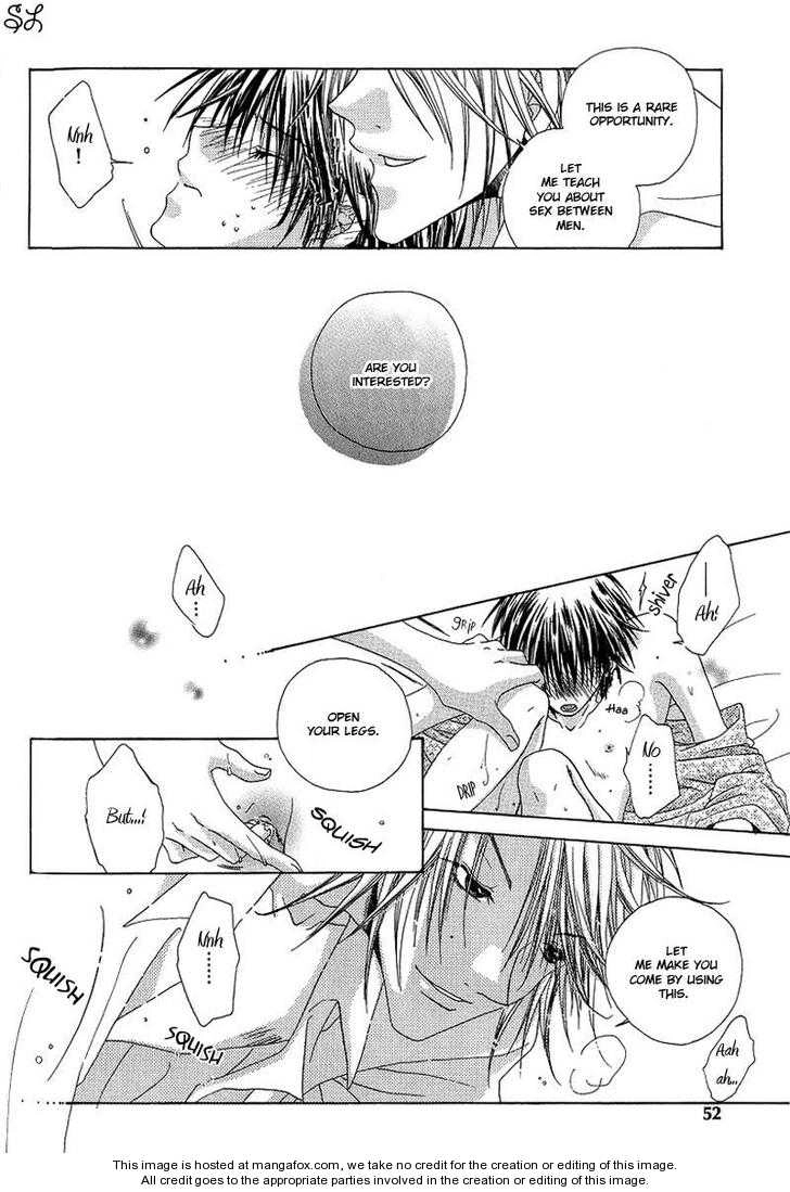 Kafe Kara Hajimaru Love Life Chapter 2 page 23 - 