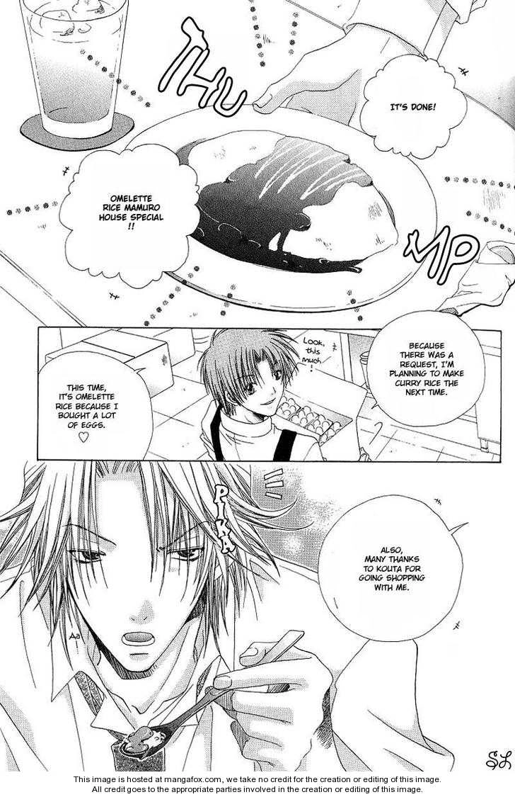 Kafe Kara Hajimaru Love Life Chapter 2 page 6 - 