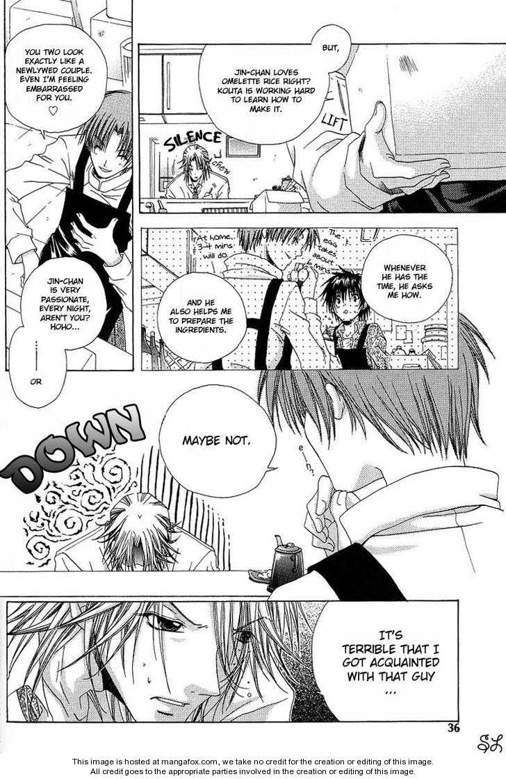 Kafe Kara Hajimaru Love Life Chapter 2 page 7 - 