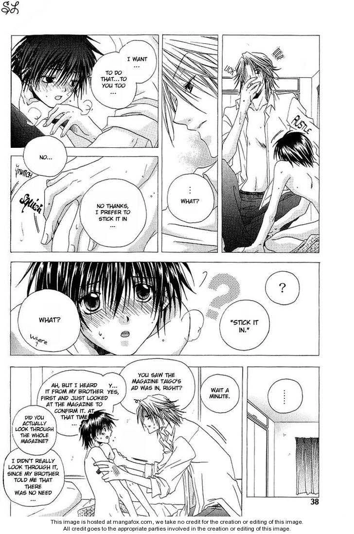 Kafe Kara Hajimaru Love Life Chapter 2 page 9 - 