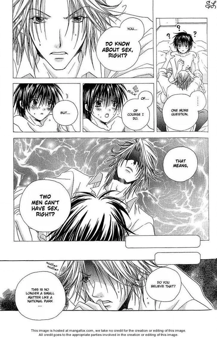 Kafe Kara Hajimaru Love Life Chapter 2 page 10 - 