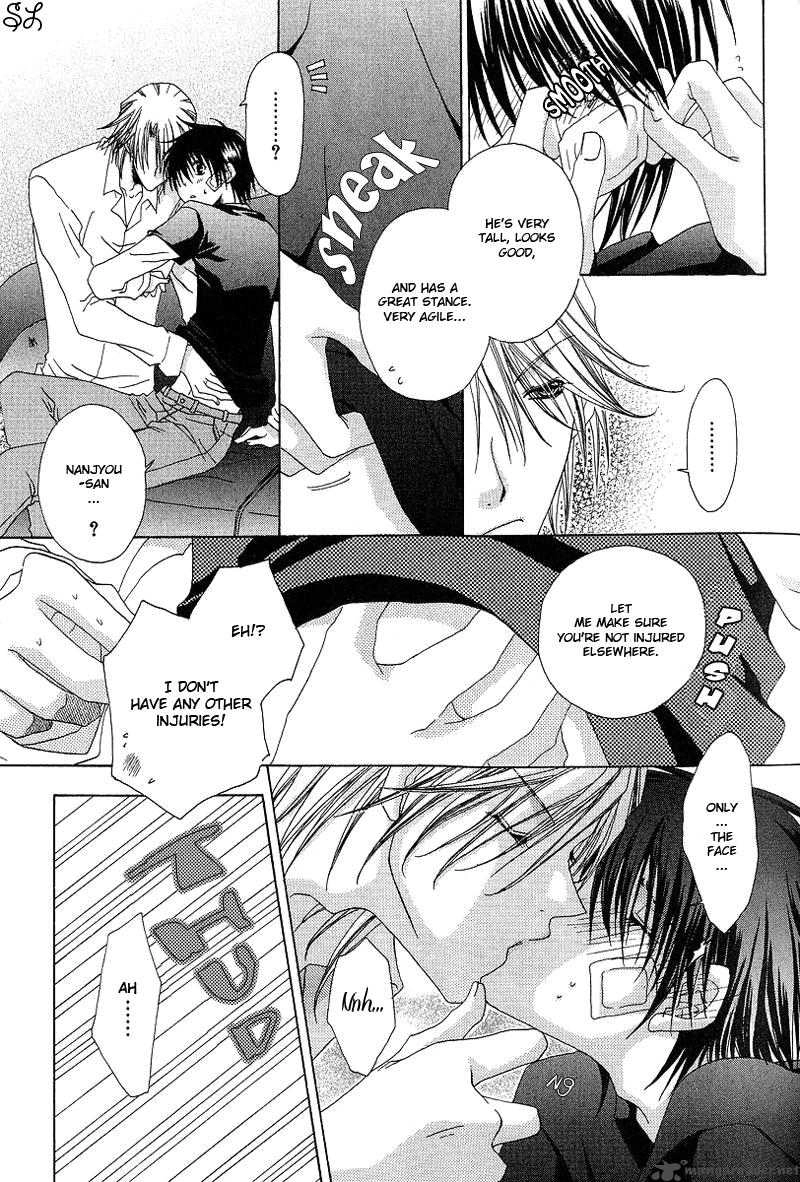 Kafe Kara Hajimaru Love Life Chapter 3 page 14 - 