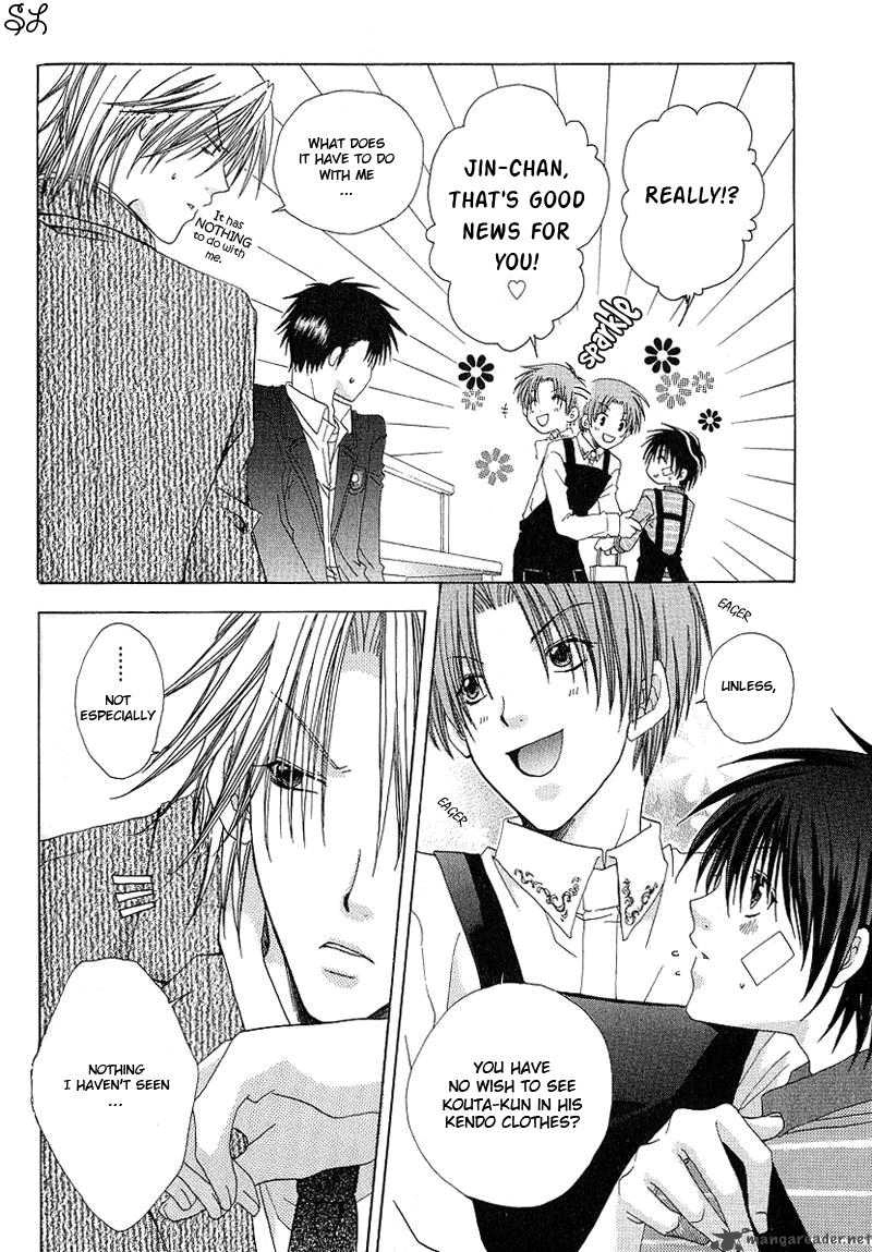 Kafe Kara Hajimaru Love Life Chapter 3 page 17 - 