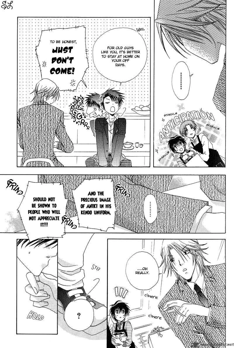 Kafe Kara Hajimaru Love Life Chapter 3 page 18 - 