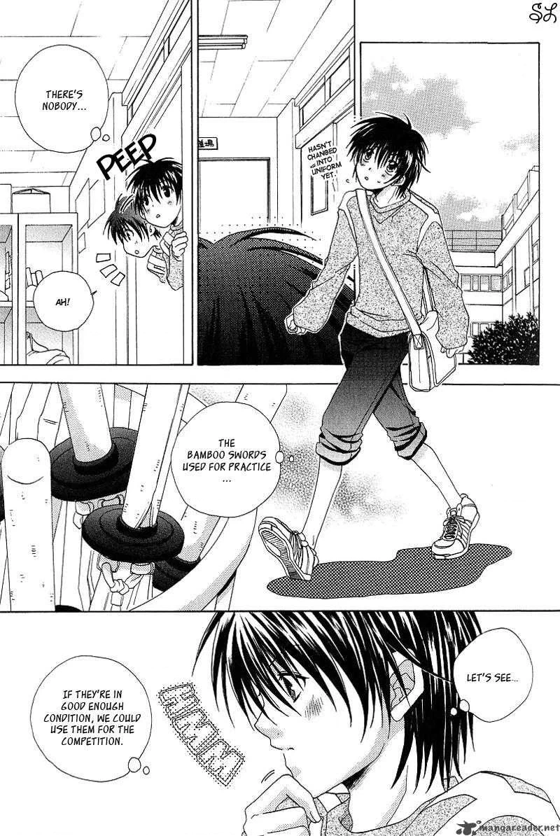 Kafe Kara Hajimaru Love Life Chapter 3 page 20 - 