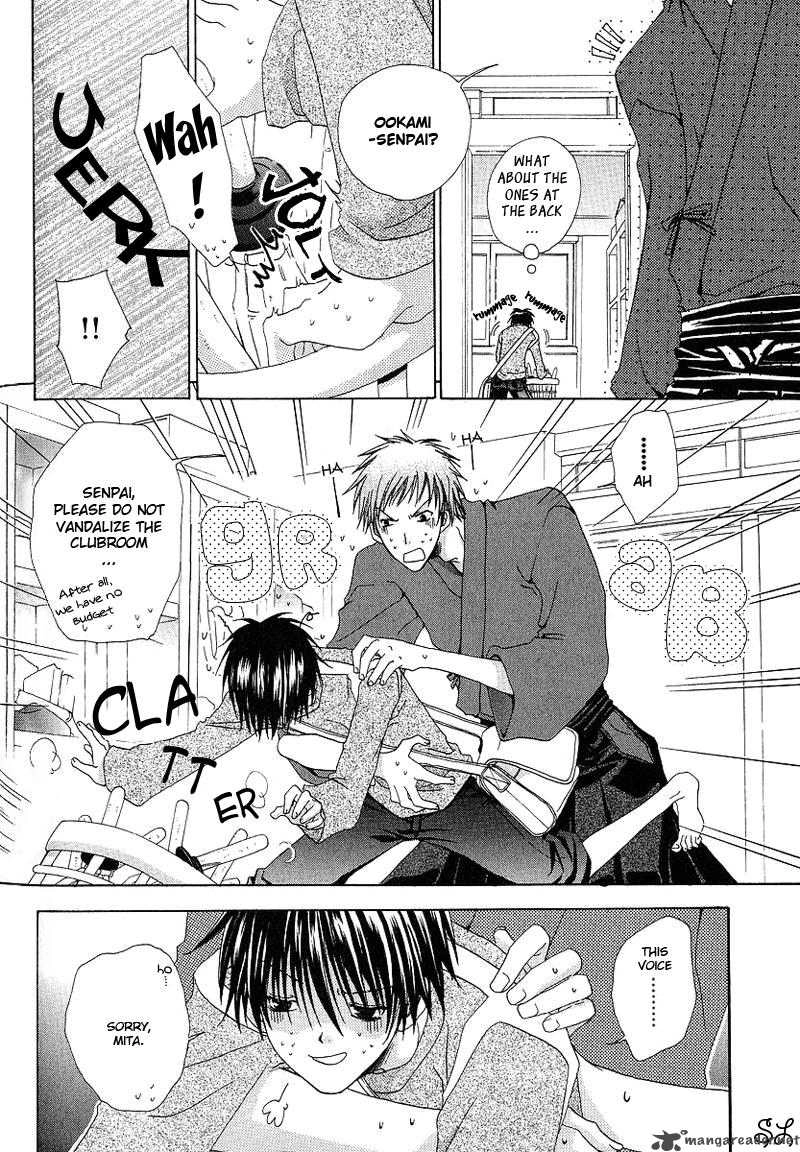 Kafe Kara Hajimaru Love Life Chapter 3 page 21 - 