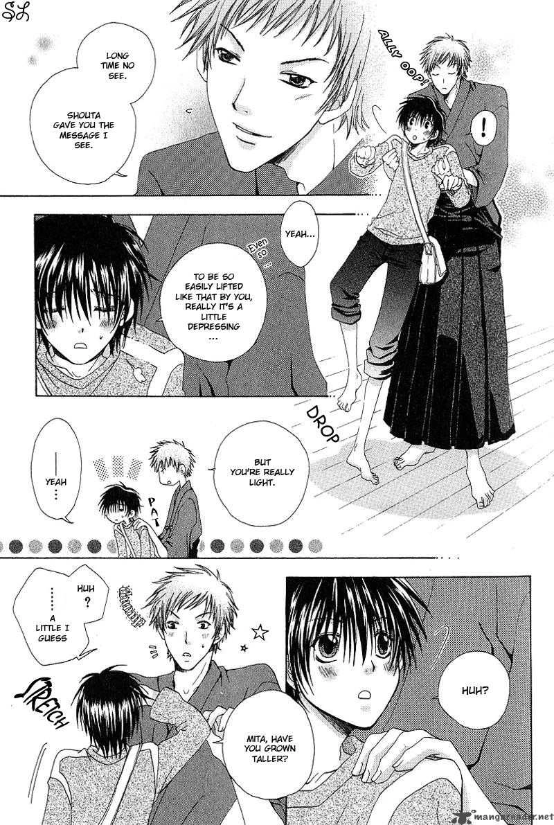 Kafe Kara Hajimaru Love Life Chapter 3 page 22 - 