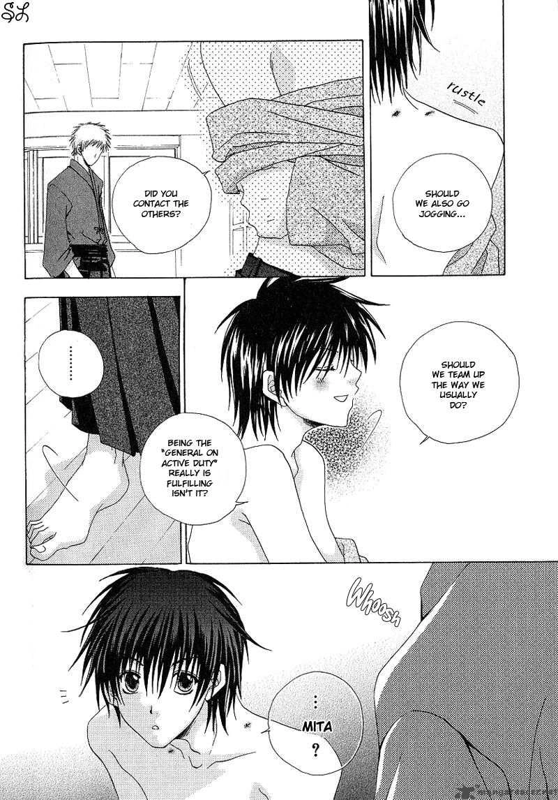 Kafe Kara Hajimaru Love Life Chapter 3 page 25 - 