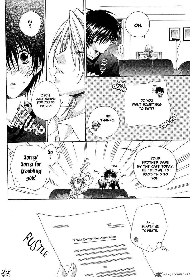 Kafe Kara Hajimaru Love Life Chapter 3 page 7 - 