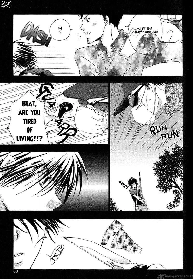 Kafe Kara Hajimaru Love Life Chapter 3 page 10 - 