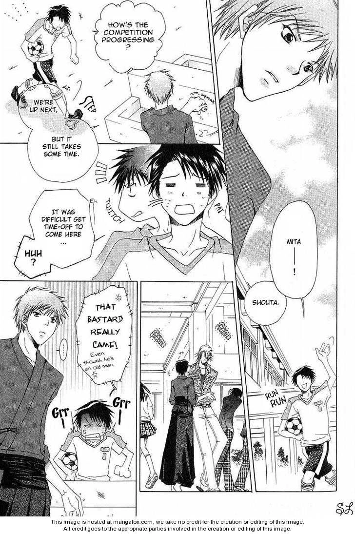 Kafe Kara Hajimaru Love Life Chapter 4 page 12 - 