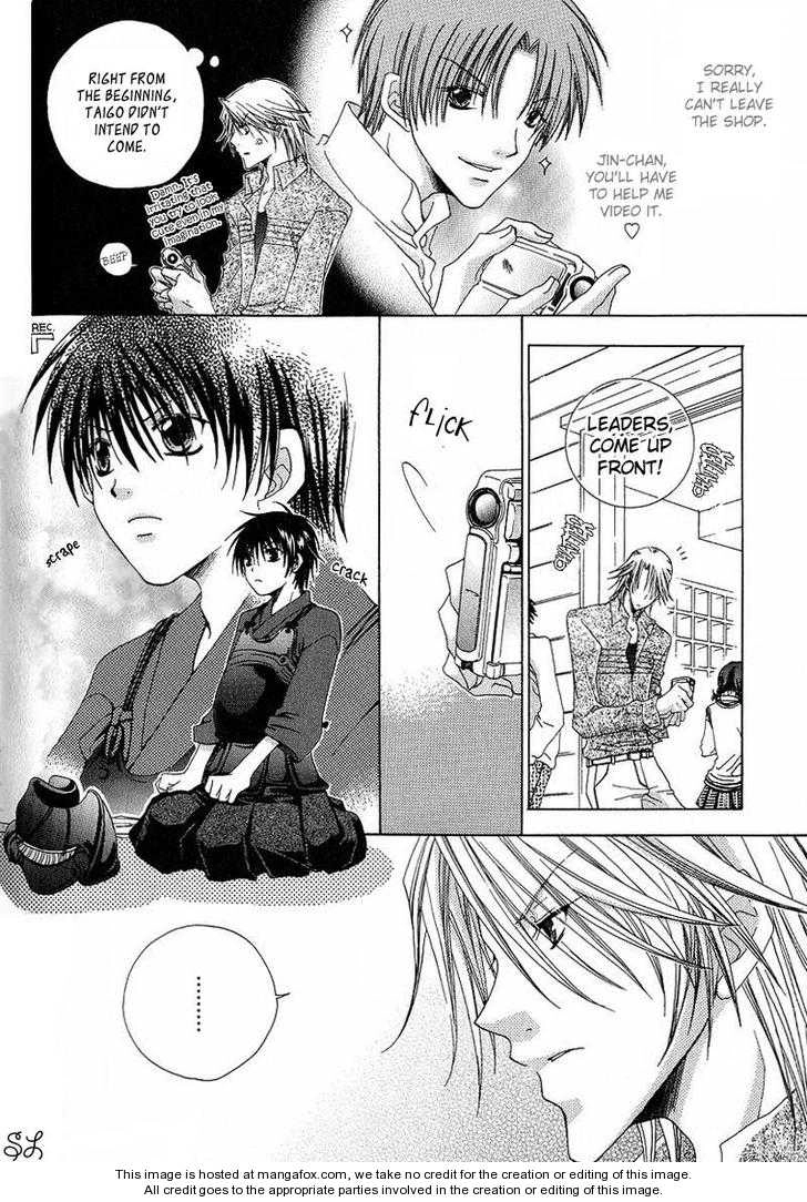 Kafe Kara Hajimaru Love Life Chapter 4 page 15 - 