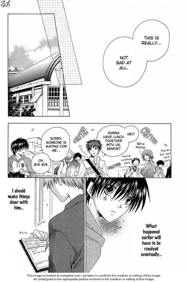 Kafe Kara Hajimaru Love Life Chapter 4 page 17 - 