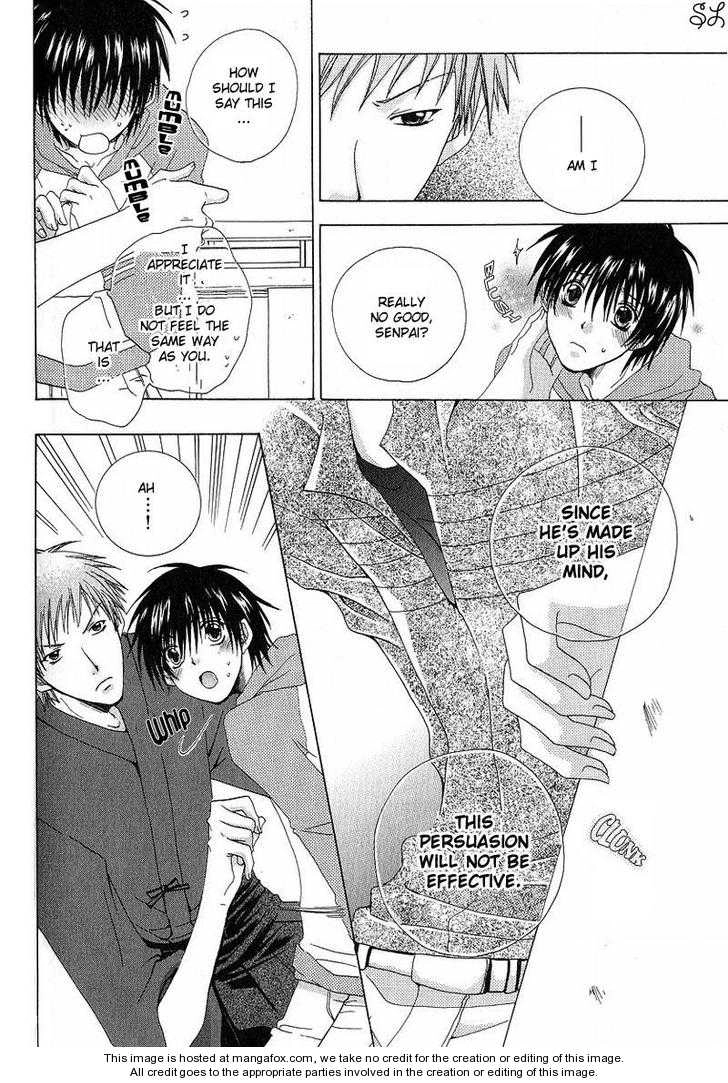 Kafe Kara Hajimaru Love Life Chapter 4 page 19 - 