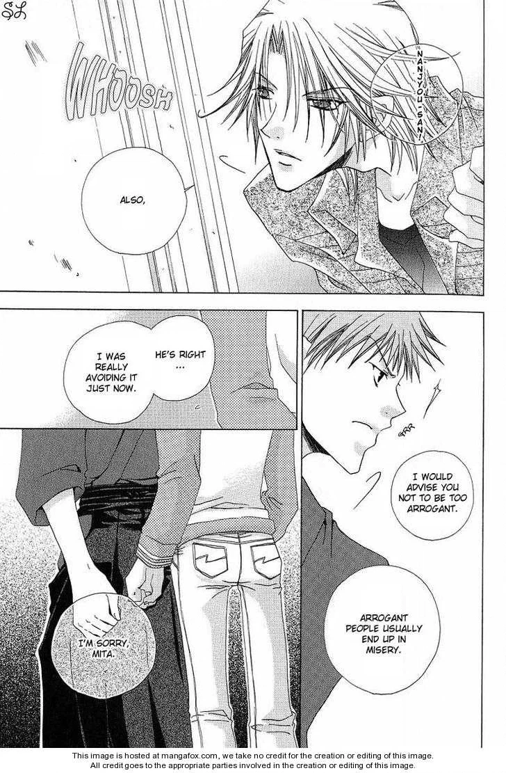 Kafe Kara Hajimaru Love Life Chapter 4 page 20 - 