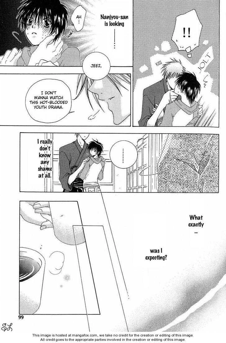 Kafe Kara Hajimaru Love Life Chapter 4 page 22 - 