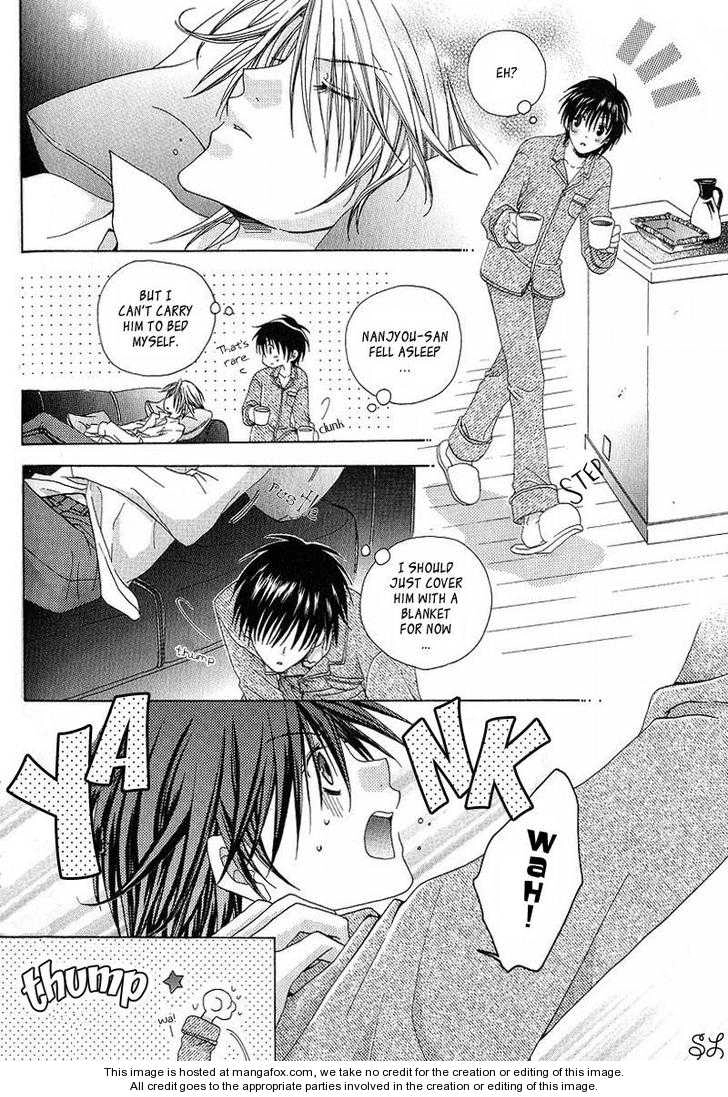 Kafe Kara Hajimaru Love Life Chapter 4 page 23 - 