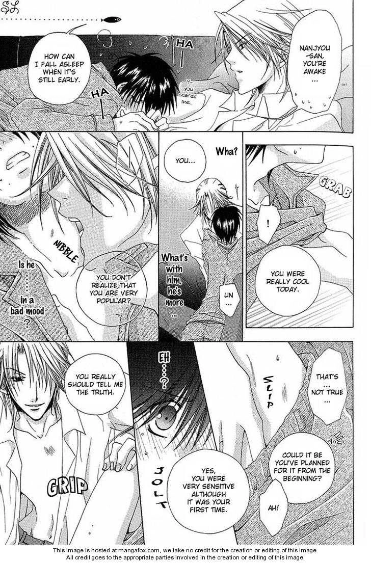 Kafe Kara Hajimaru Love Life Chapter 4 page 24 - 