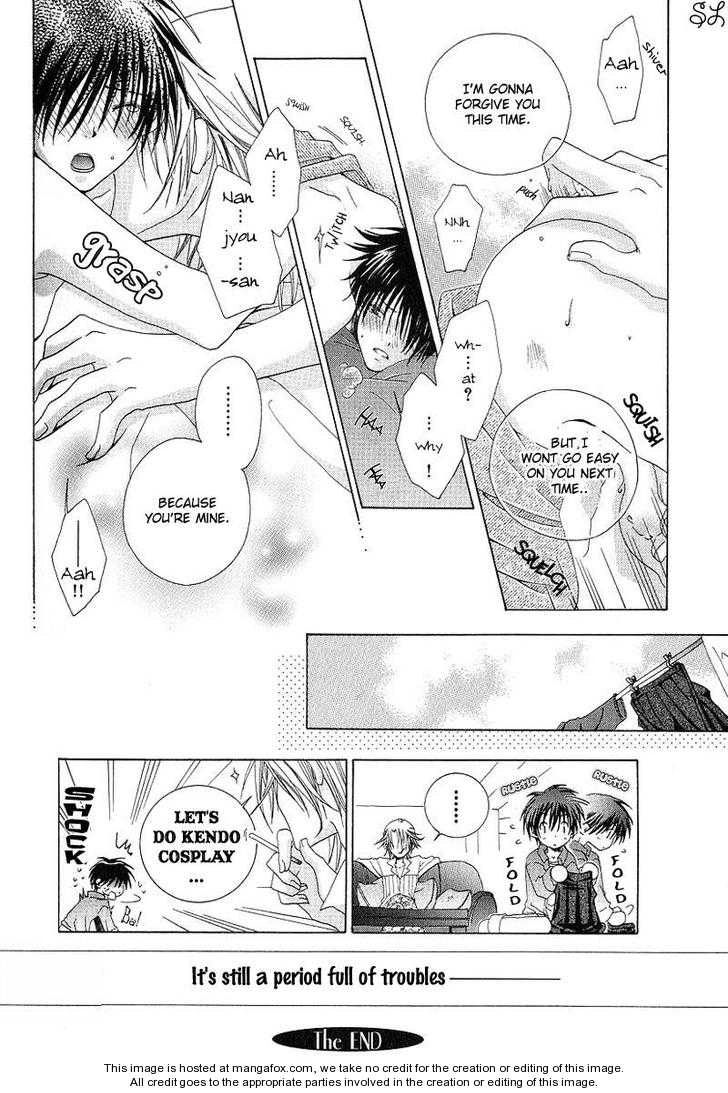 Kafe Kara Hajimaru Love Life Chapter 4 page 27 - 