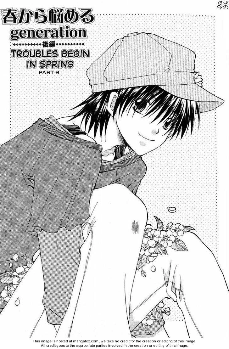Kafe Kara Hajimaru Love Life Chapter 4 page 4 - 