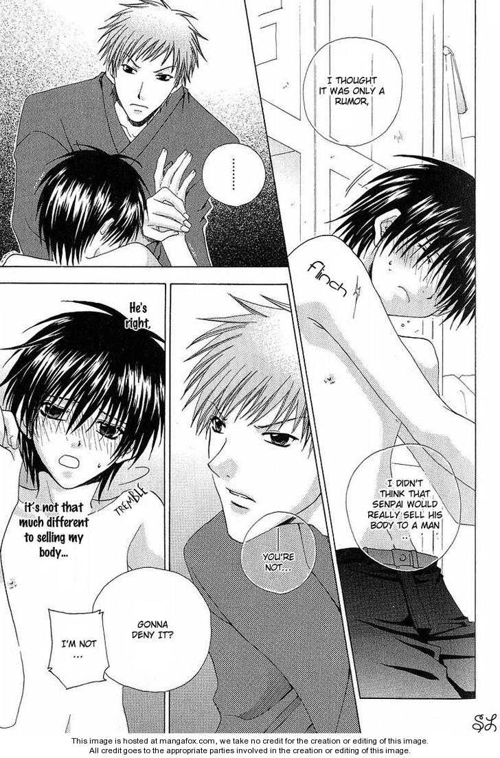 Kafe Kara Hajimaru Love Life Chapter 4 page 6 - 