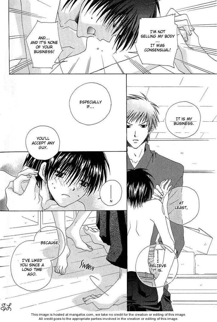 Kafe Kara Hajimaru Love Life Chapter 4 page 7 - 