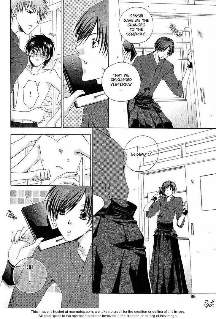 Kafe Kara Hajimaru Love Life Chapter 4 page 9 - 