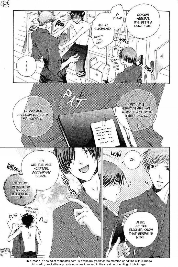 Kafe Kara Hajimaru Love Life Chapter 4 page 10 - 