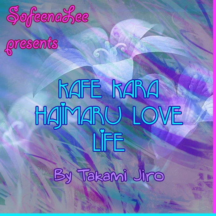 Kafe Kara Hajimaru Love Life Chapter 5 page 1 - 