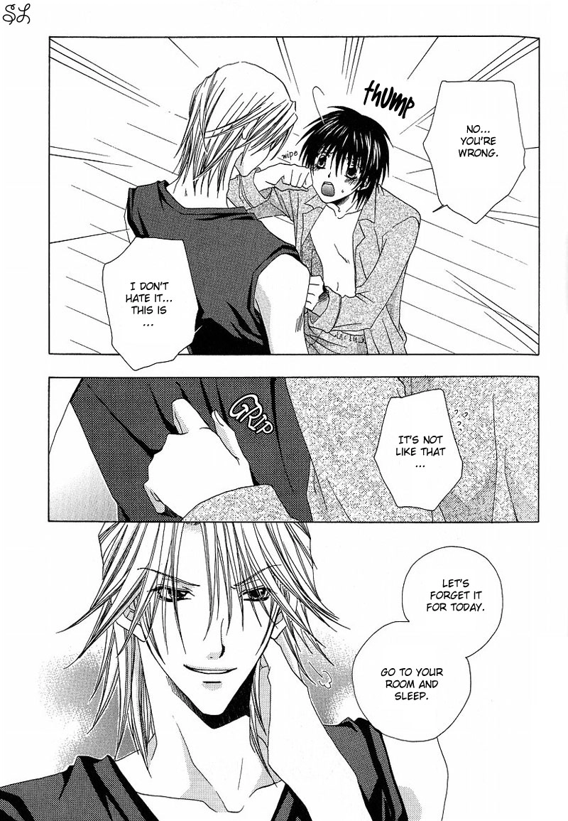 Kafe Kara Hajimaru Love Life Chapter 5 page 18 - 