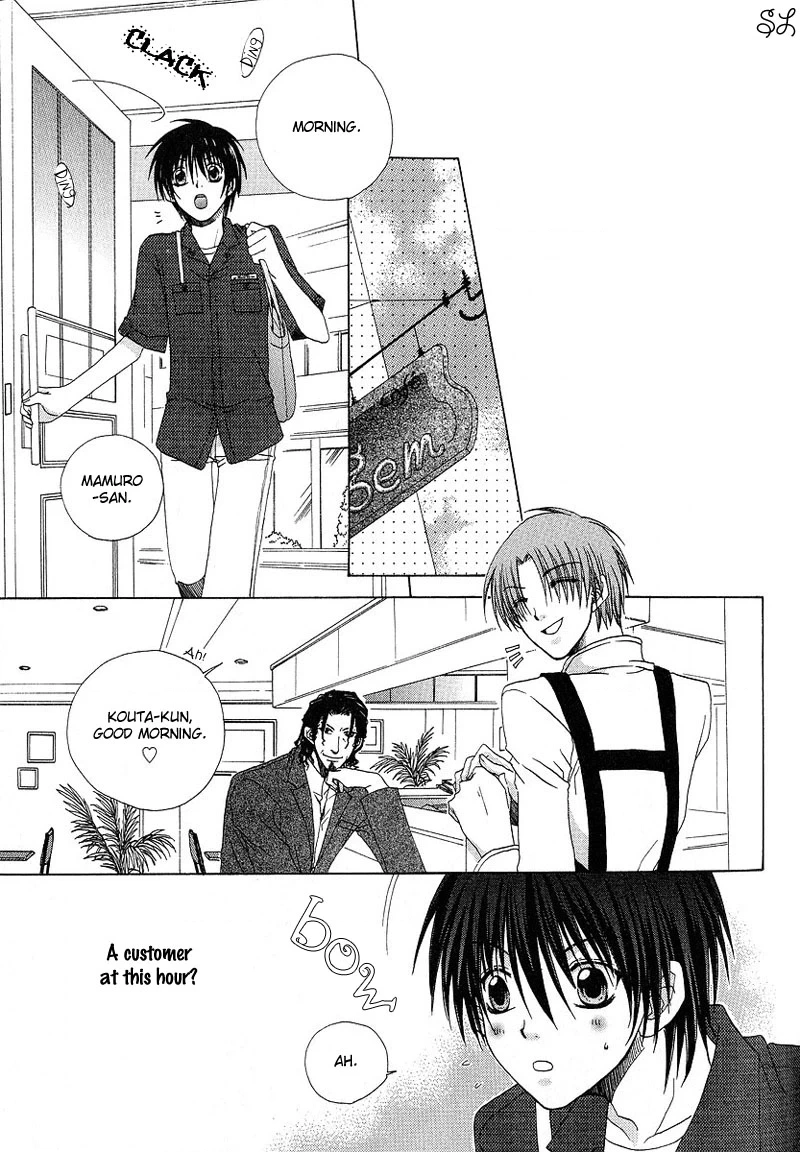 Kafe Kara Hajimaru Love Life Chapter 5 page 20 - 