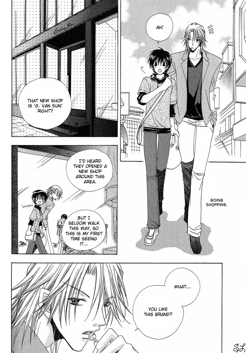 Kafe Kara Hajimaru Love Life Chapter 5 page 3 - 
