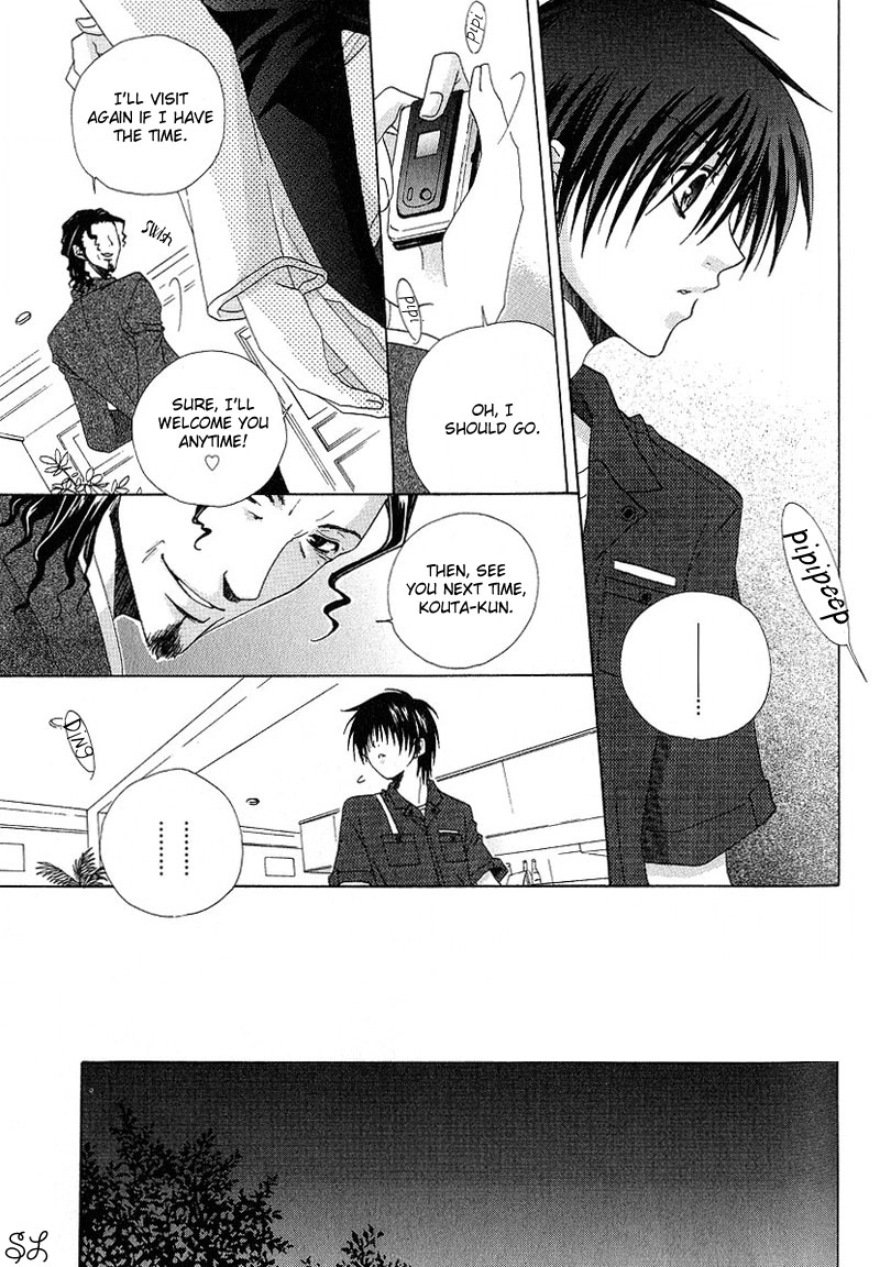 Kafe Kara Hajimaru Love Life Chapter 5 page 24 - 