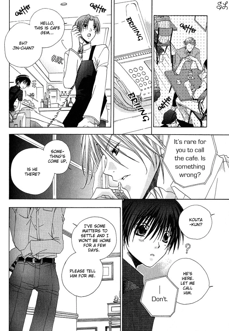 Kafe Kara Hajimaru Love Life Chapter 5 page 25 - 