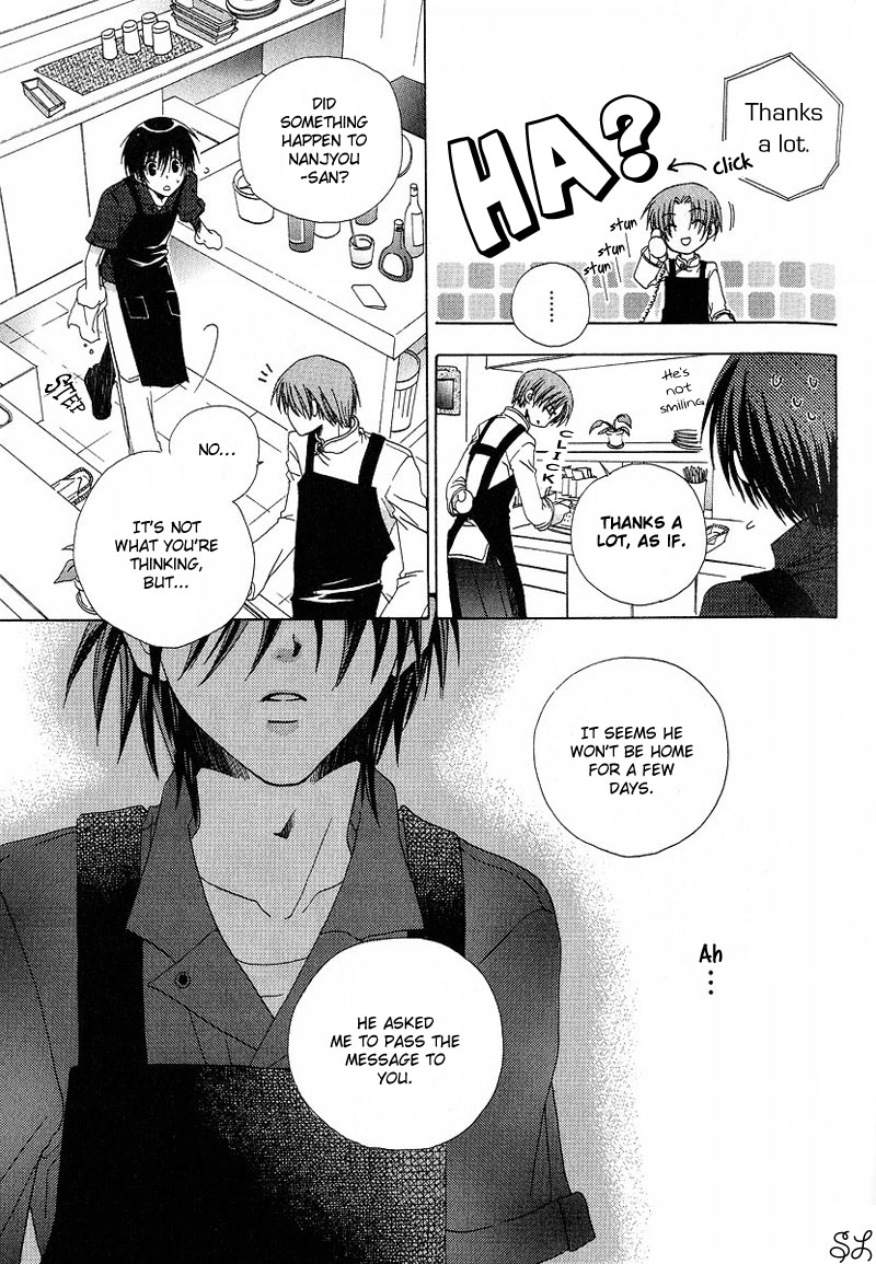 Kafe Kara Hajimaru Love Life Chapter 5 page 26 - 