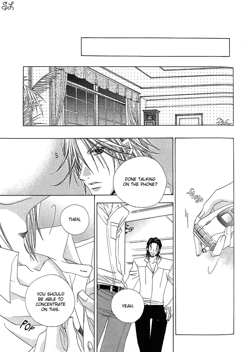 Kafe Kara Hajimaru Love Life Chapter 5 page 28 - 