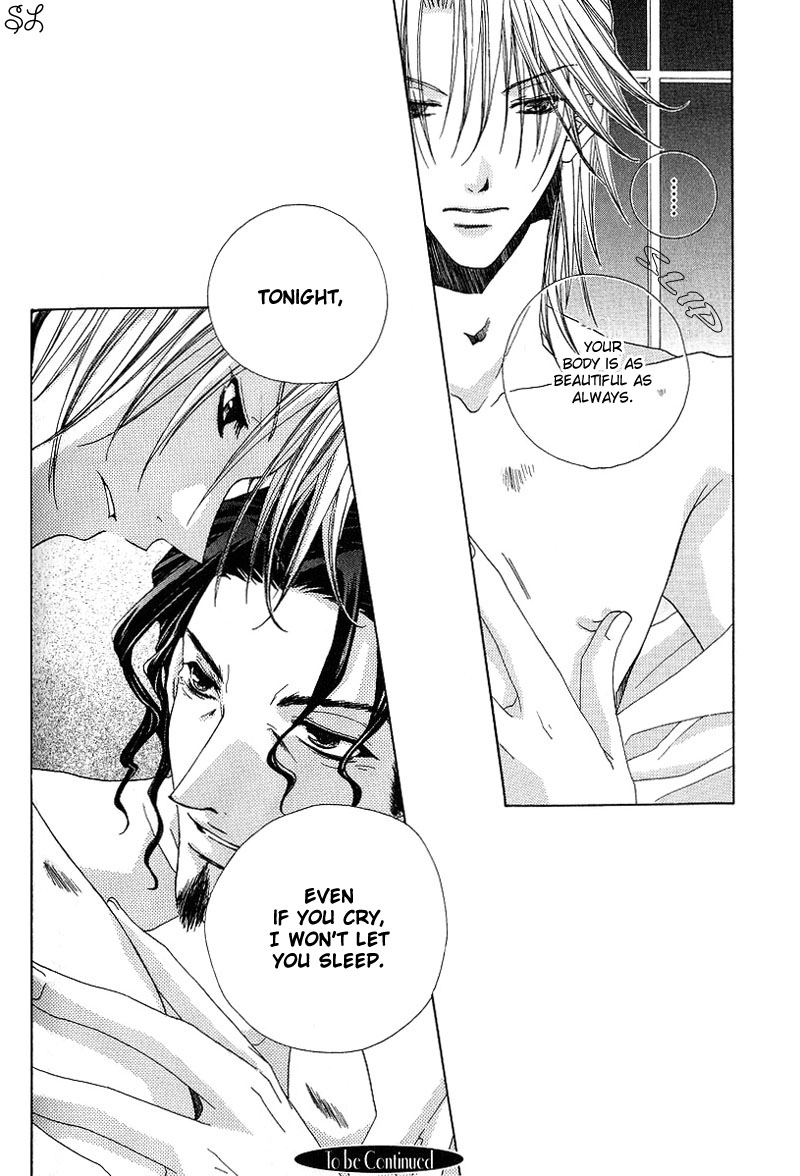 Kafe Kara Hajimaru Love Life Chapter 5 page 29 - 