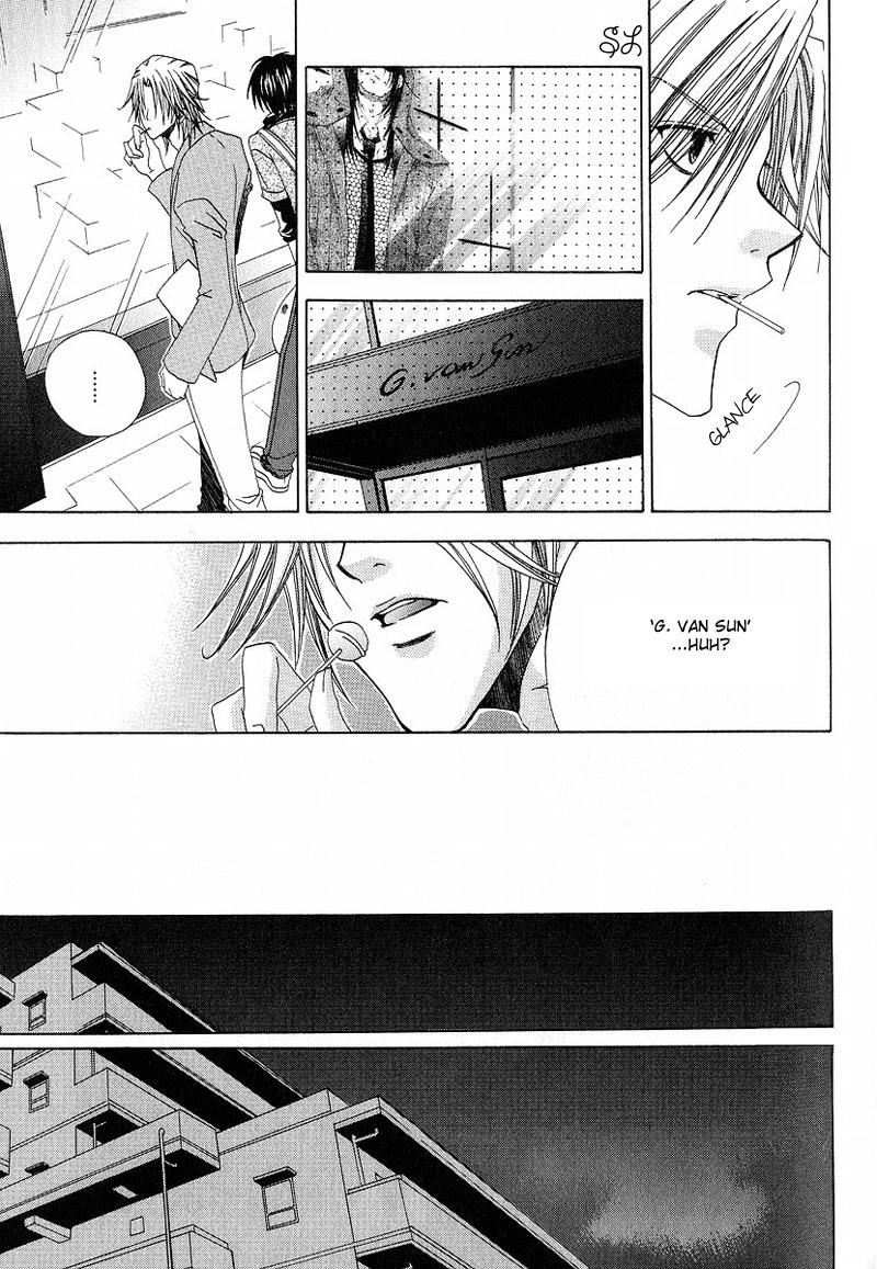 Kafe Kara Hajimaru Love Life Chapter 5 page 6 - 