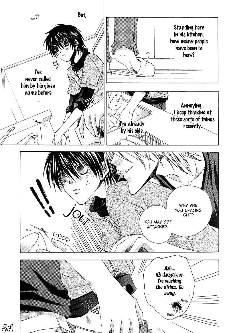 Kafe Kara Hajimaru Love Life Chapter 5 page 8 - 