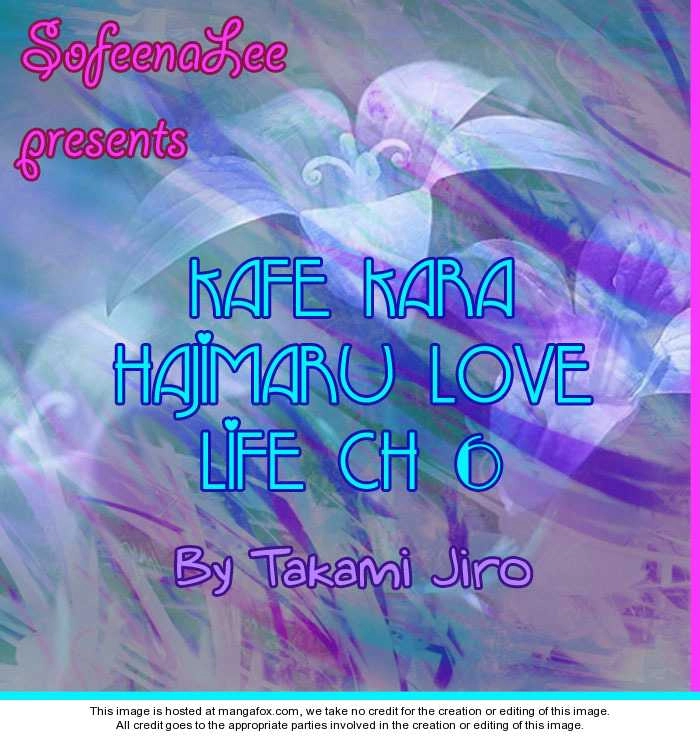 Kafe Kara Hajimaru Love Life Chapter 6 page 1 - 