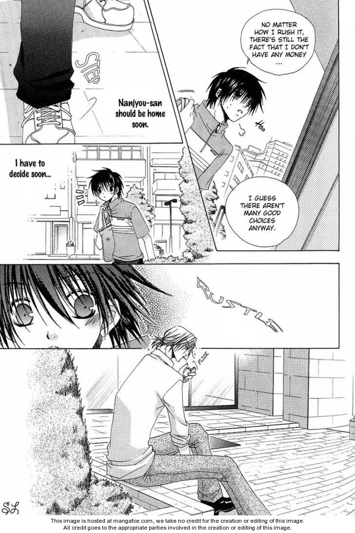 Kafe Kara Hajimaru Love Life Chapter 6 page 11 - 
